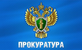 Происшествия