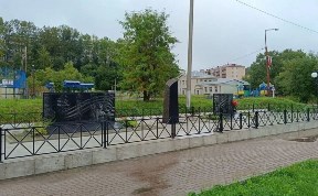 Общество