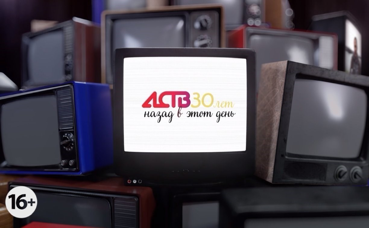 Игорь Фархутдинов раскритиковал принятый думой бюджет: о чём писали СМИ 20 июля 1994 года