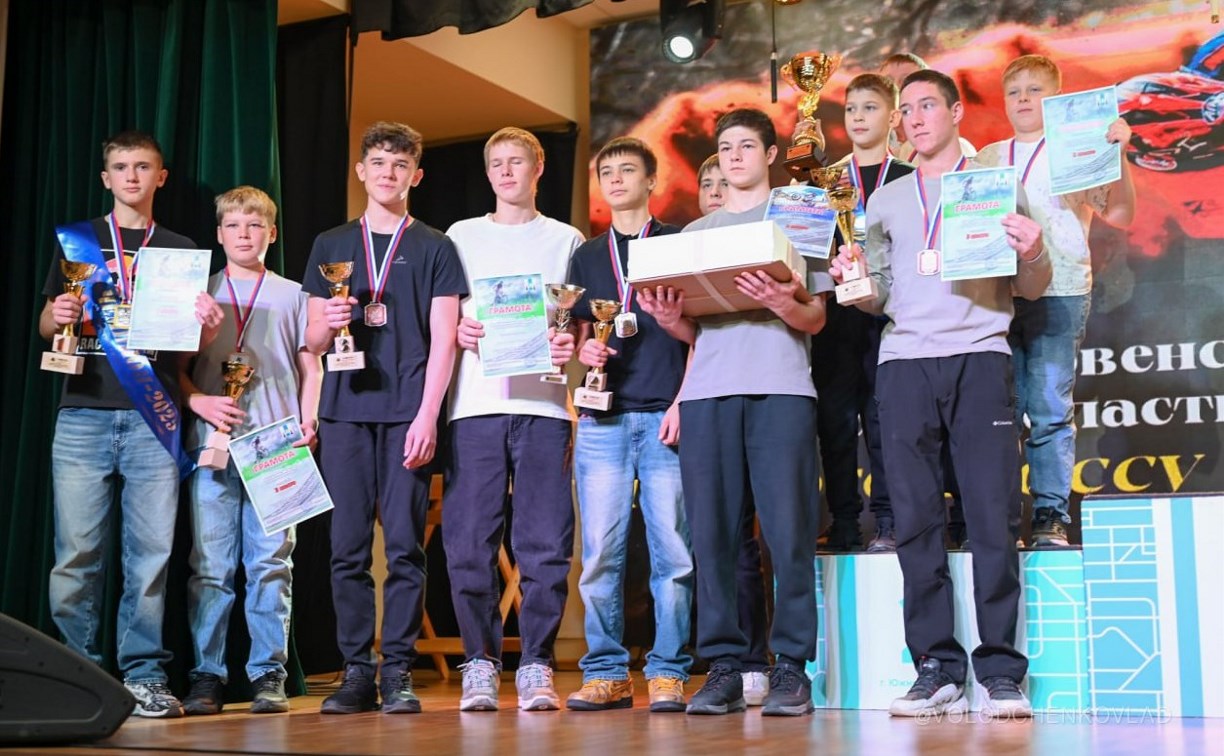 Более 50 сахалинских мотокроссменов получили награды по итогам сезона