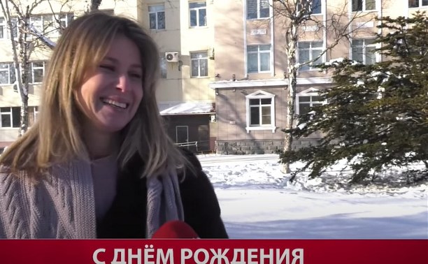 "Игореха, что ли?!": сахалинцев попросили напеть песни Николаева в честь его дня рождения