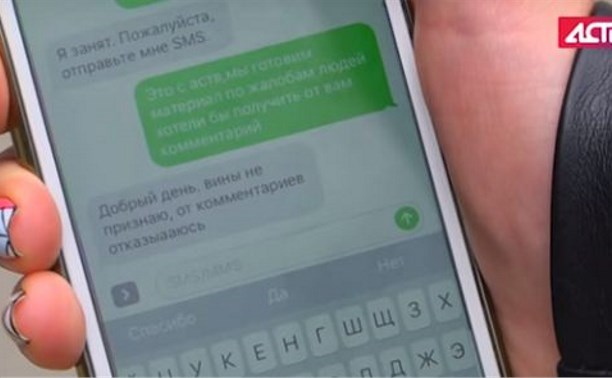 Полиция занялась сахалинской турфирмой, которая обманула клиентов Полиция занялась сахалинской турфирмой, которая обманула клиентов