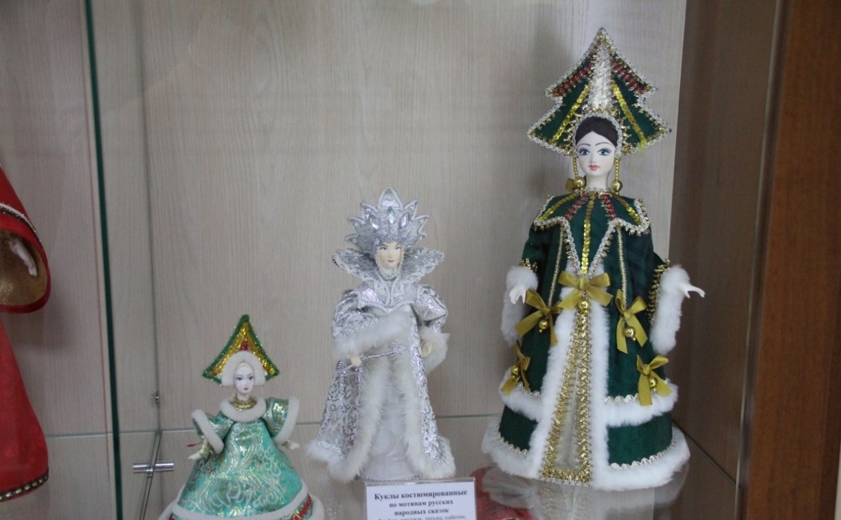 Уникальная выставка кукол открылась в историко-краеведческом музее Корсакова