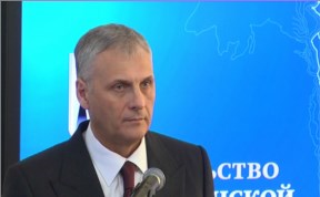 Общество