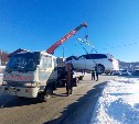 Массовая эвакуация на "Горном воздухе": машины сахалинцев увозит ГИБДД
