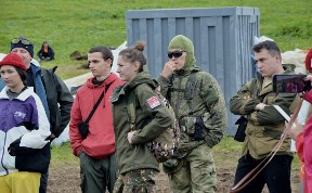 Общество