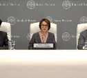 ЦБ в десятый раз подряд снизил ключевую ставку