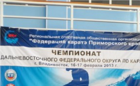 Спорт