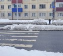 В Южно-Сахалинске "забыли" почистить пешеходный переход на ул. Комсомольской 
