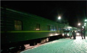 Общество
