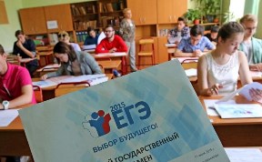 Общество