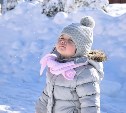 От 1 до 42 градусов мороза: прогноз погоды для всех районов Сахалинской области