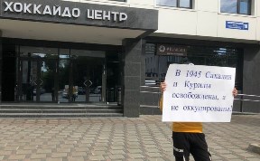 Политика и экономика