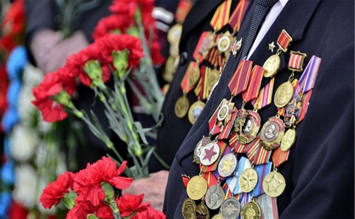 В Сахалинской области ветераны Великой Отечественной войны получили единовременные выплаты