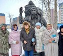 Памятник Владимиру Высоцкому открыли в Южно-Сахалинске