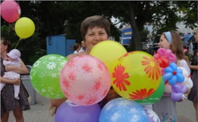 Общество