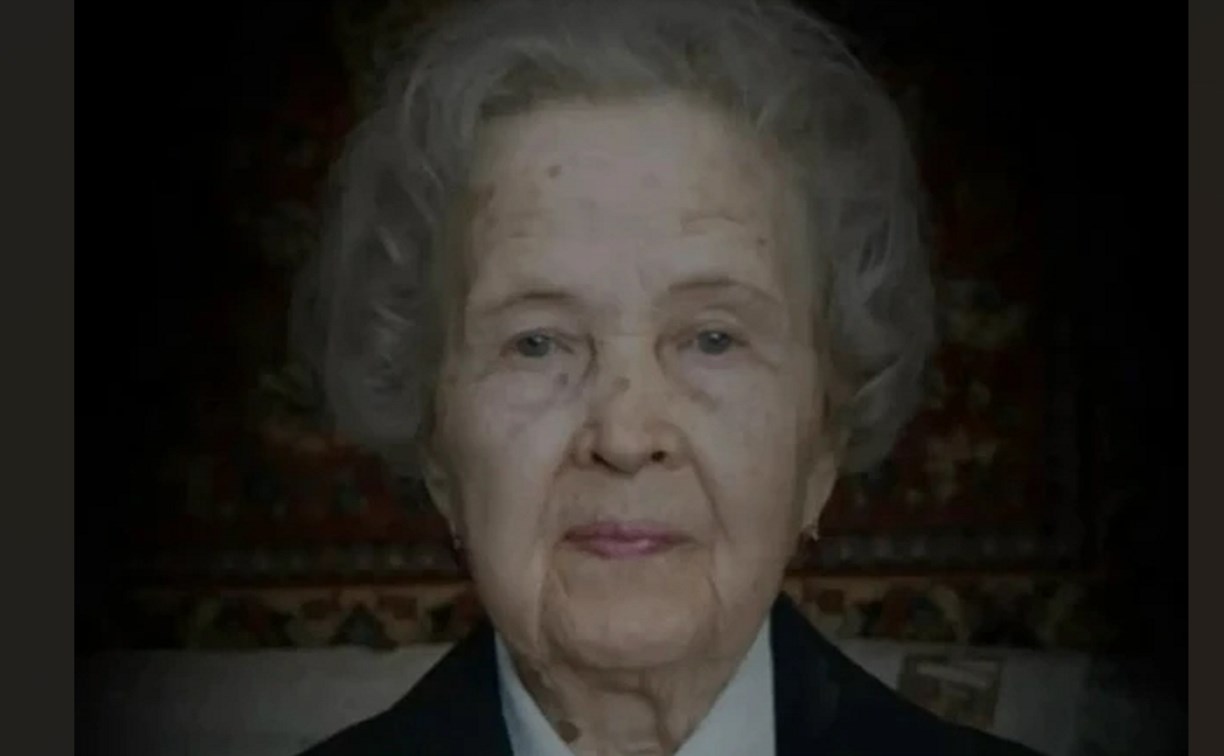На 101-м году ушла из жизни ветеран Великой Отечественной войны Клавдия Петровна Фадеева