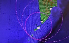 Происшествия