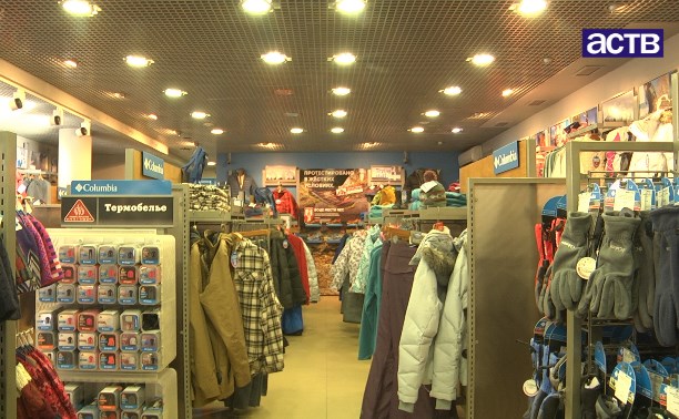 Магазин Брендовой Одежды