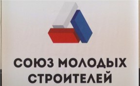 Политика и экономика
