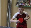 На Сахалине в преддверии Нового года выявили лучших по настольному теннису 