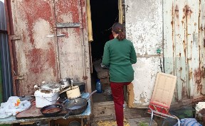Общество
