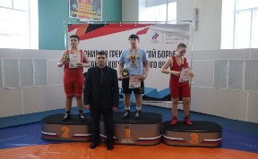 Спорт