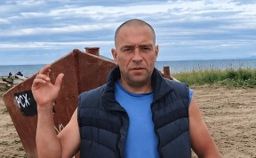 Происшествия
