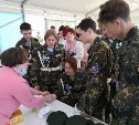 "Десант здоровья" для подростков прошел в городском парке Южно-Сахалинска