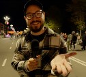 "Южно-Сахалинск лучше Казани" - сообщил блогерам турист из Татарстана