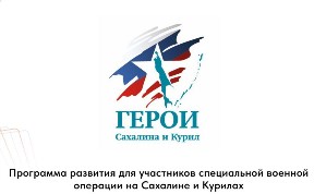 Общество