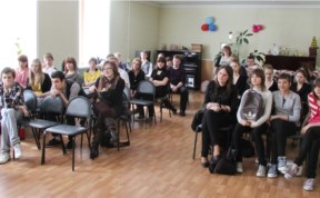 Общество