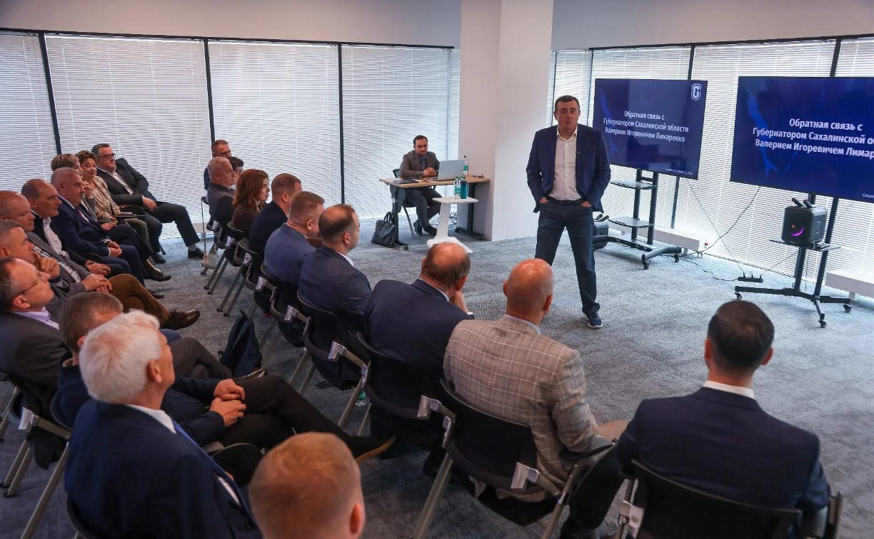 Делегация из Калуги ознакомилась с сахалинской моделью комплексной системы управления регионом