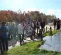Пятилетие открытия сквера памяти сахалинским корейцам отметили в Корсакове