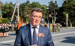 Общество