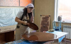 Общество
