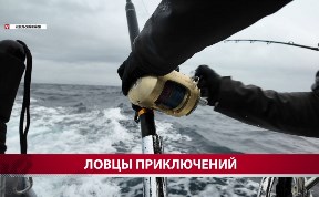 Общество