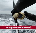 "Завораживающий момент": сахалинский охотник за тунцом раскрыл секреты ловли гиганта