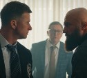 Розыгрыш билетов в южно-сахалинский кинозал "Октябрь" за 24 июня