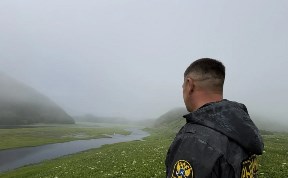 Общество