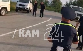Общество