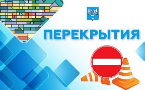 Общество