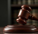 Сахалинца будут судить за кражу крановых подвесок с территории порта