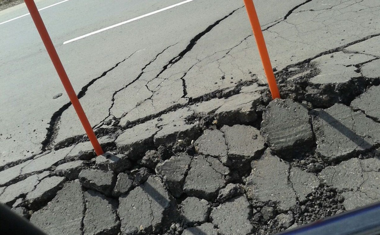 Новый участок дороги Южно-Сахалинск - Оха разорвало пополам