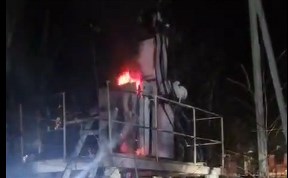 Происшествия