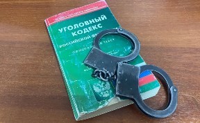 Происшествия
