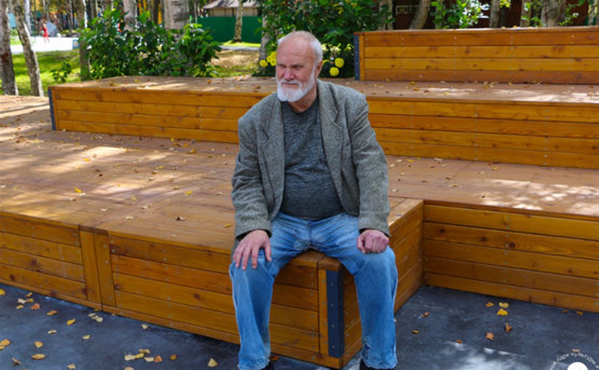 День пожилого человека отметили в городском парке Южно-Сахалинска