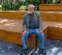 День пожилого человека отметили в городском парке Южно-Сахалинска