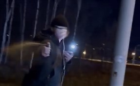 Происшествия