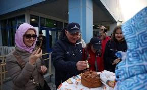 Общество